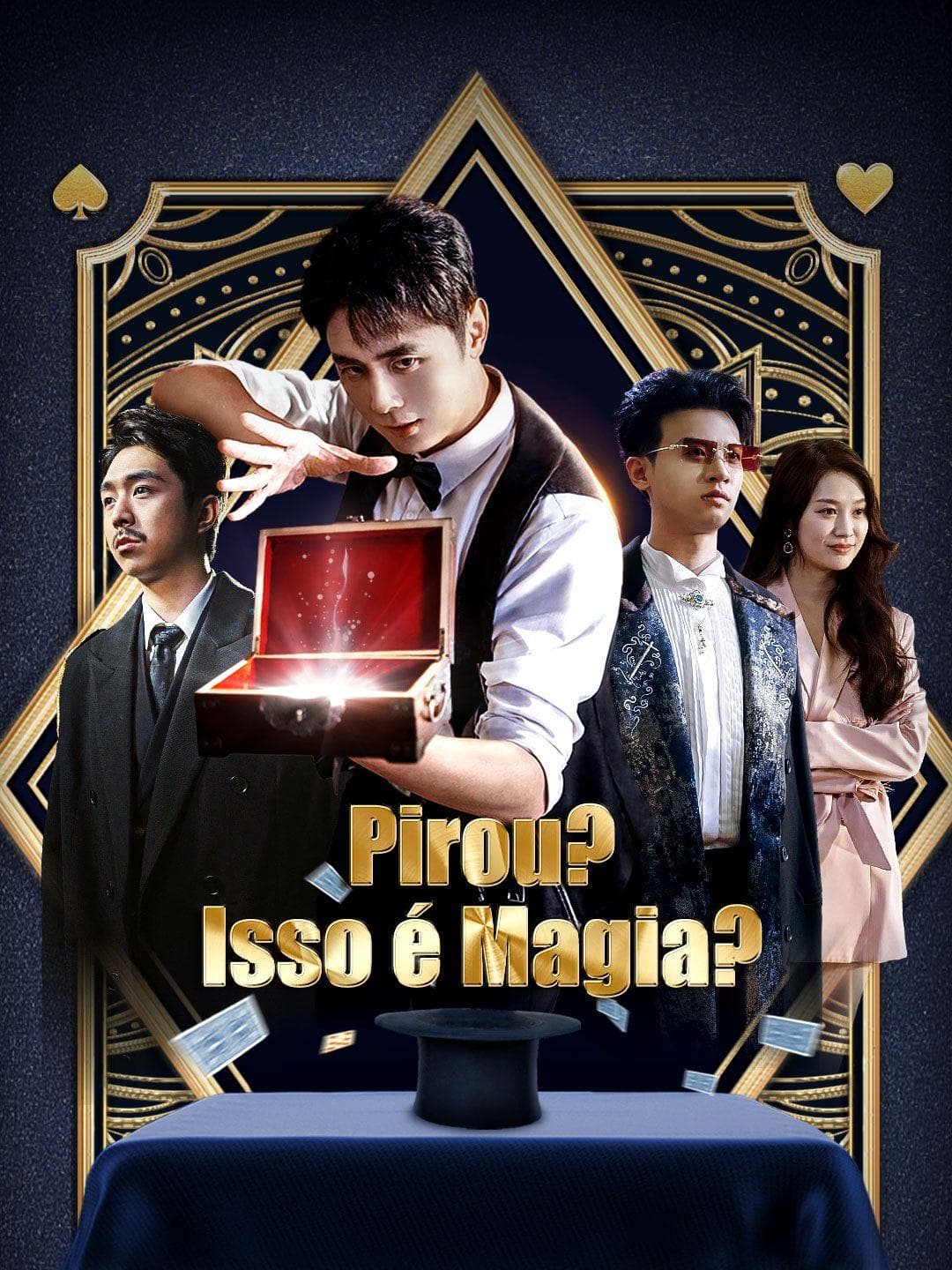 Pirou? Isso é Magia?