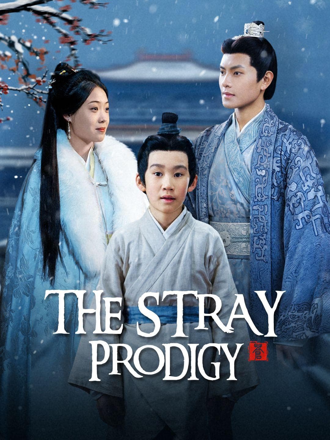 The Stray Prodigy