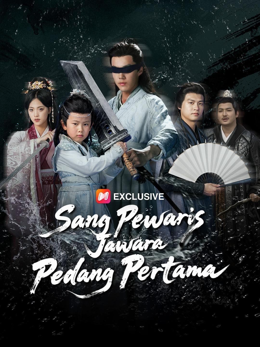 (Sulih suara) Sang Pewaris Jawara Pedang Pertama