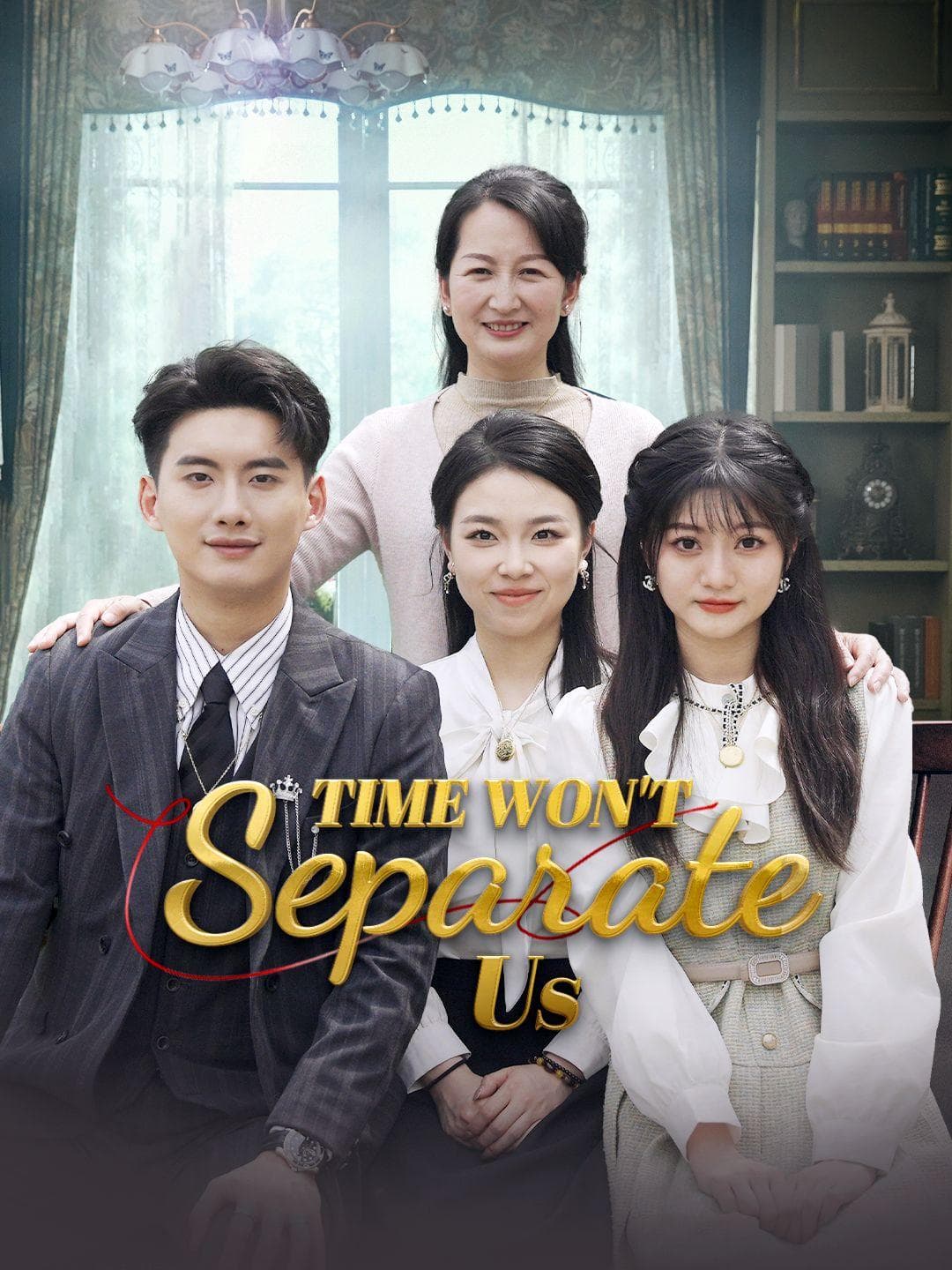 Time Won't Separate Us