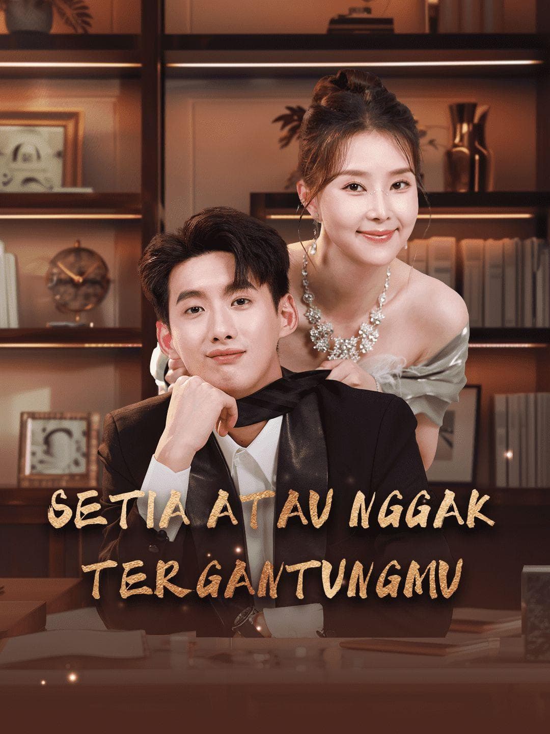Setia atau Nggak Tergantungmu