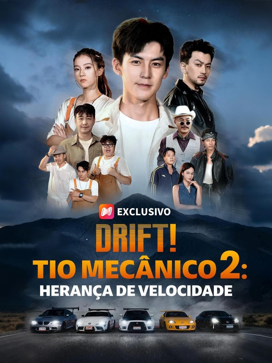 (Dublagem)Drift! Tio Mecânico 2: Herança de Velocidade