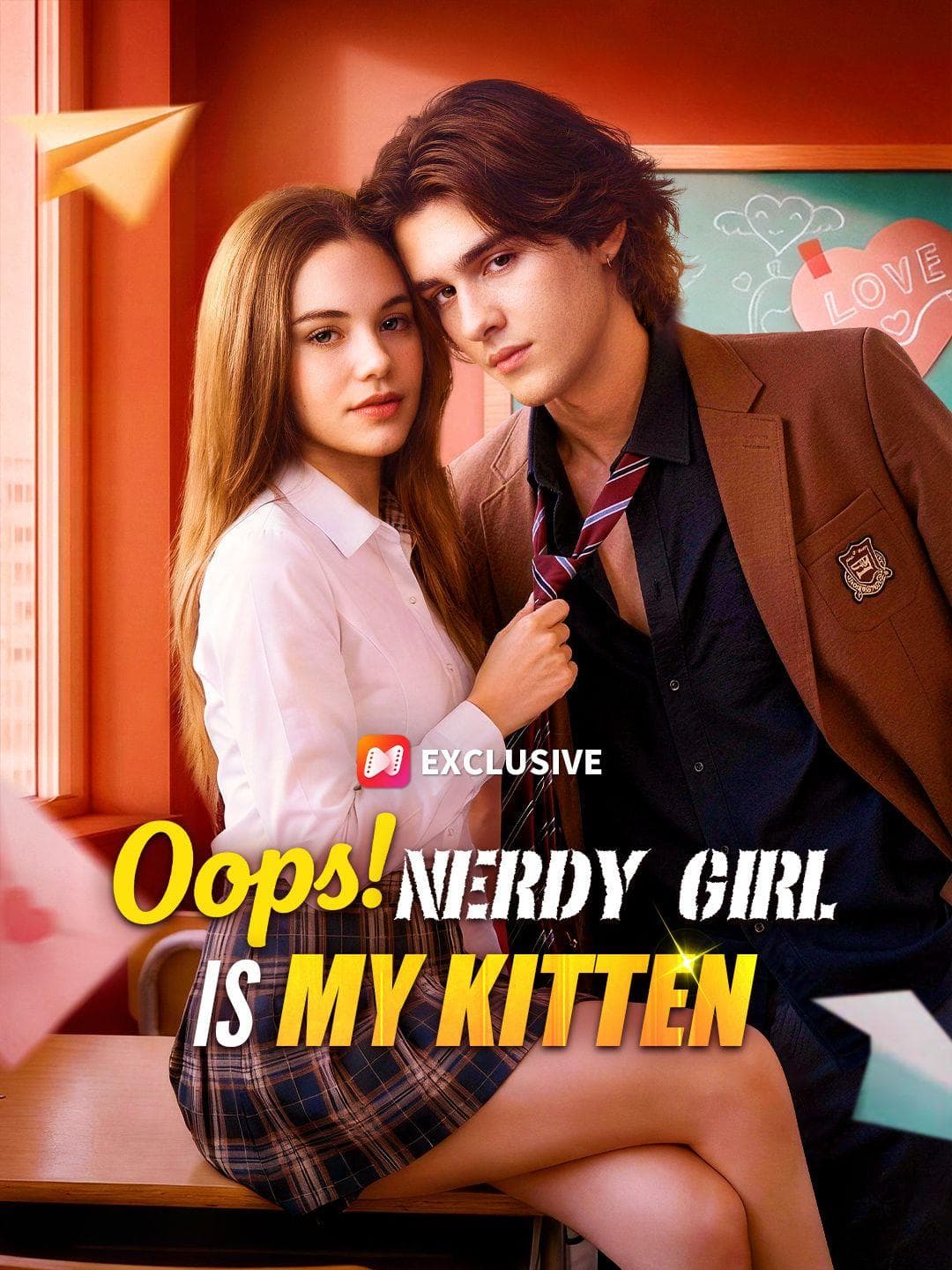 Oops! Nerdy Girl Is My Kitten