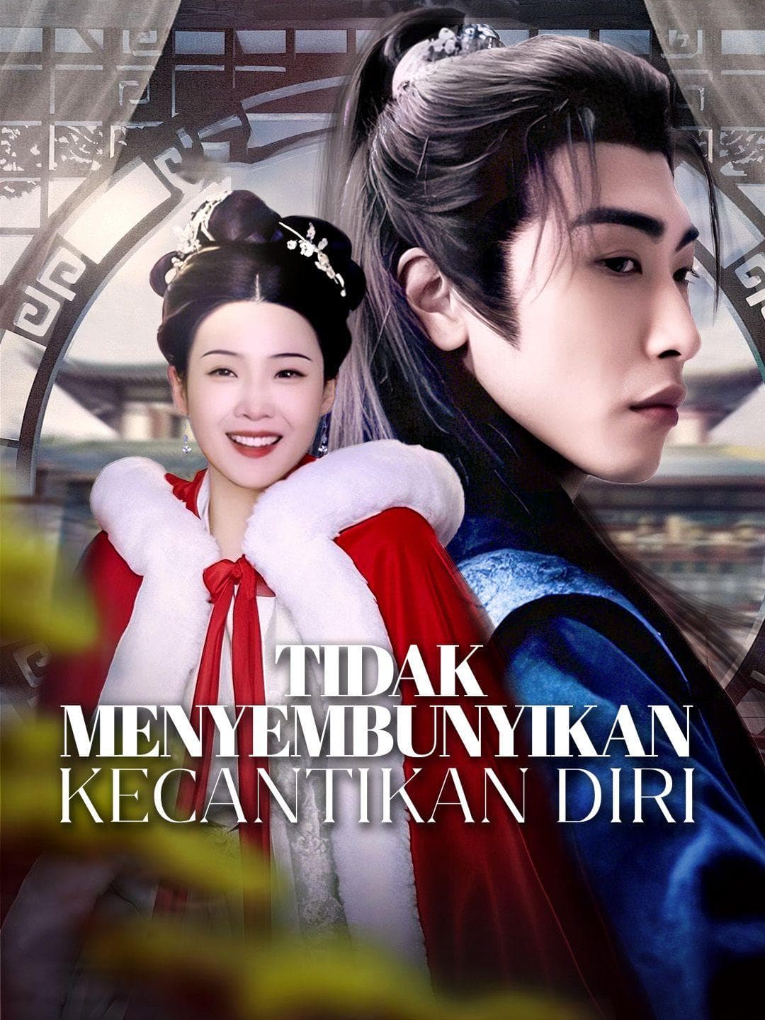 Tidak Menyembunyikan Kecantikan Diri