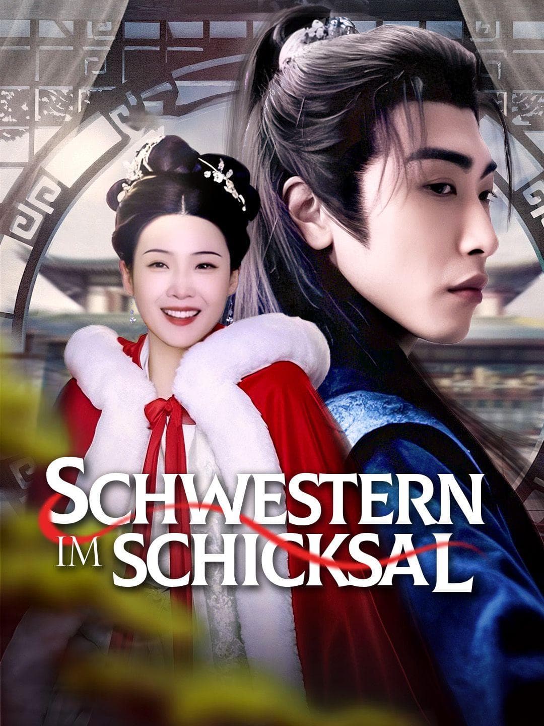 Schwestern im Schicksal