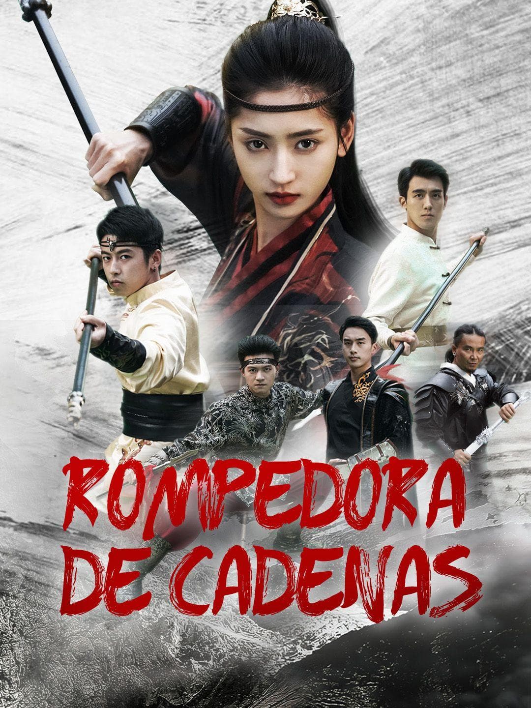 Rompedora de cadenas