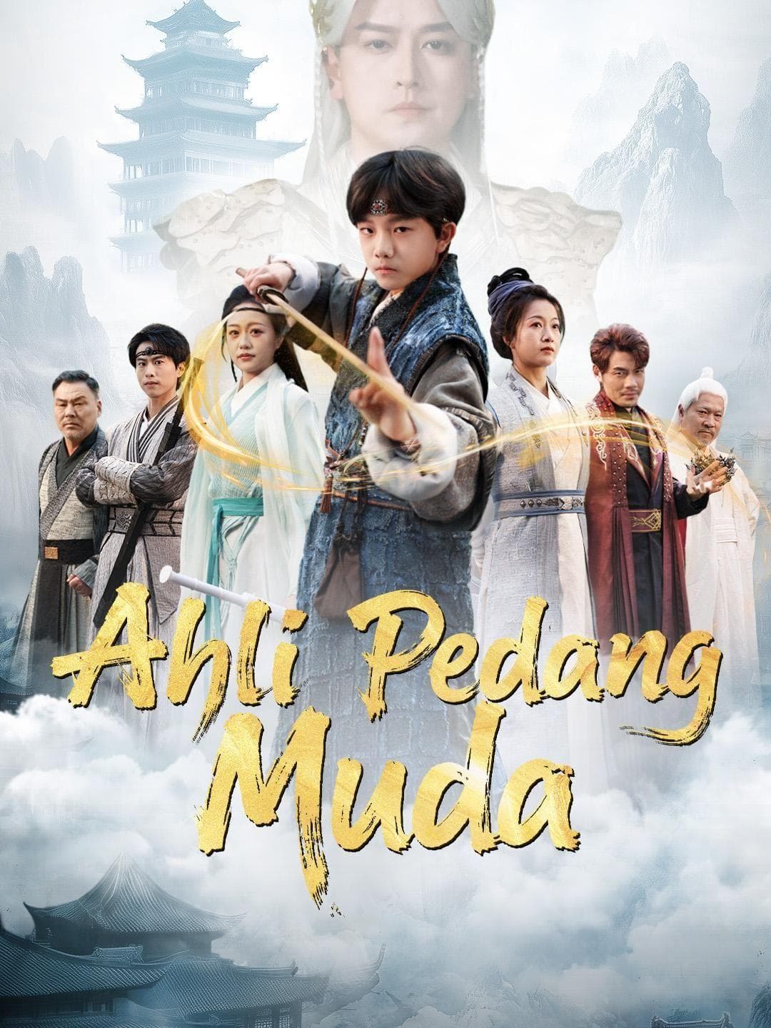 (Sulih suara)Ahli Pedang Muda