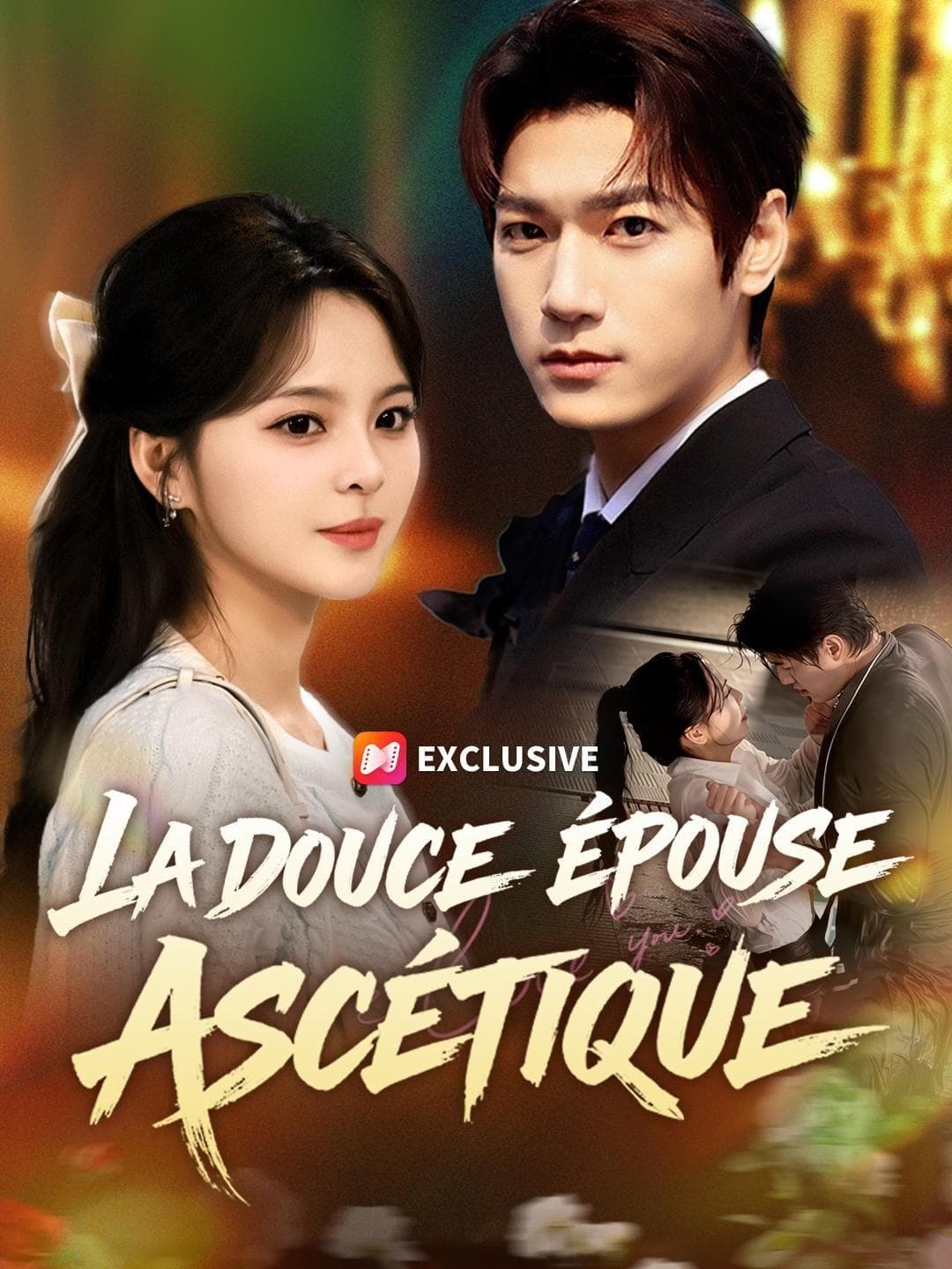 (Doublage) LA DOUCE ÉPOUSE ASCÉTIQUE