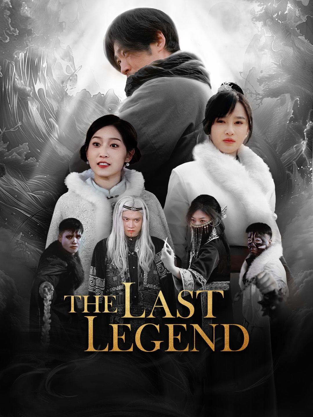 The Last Legend
