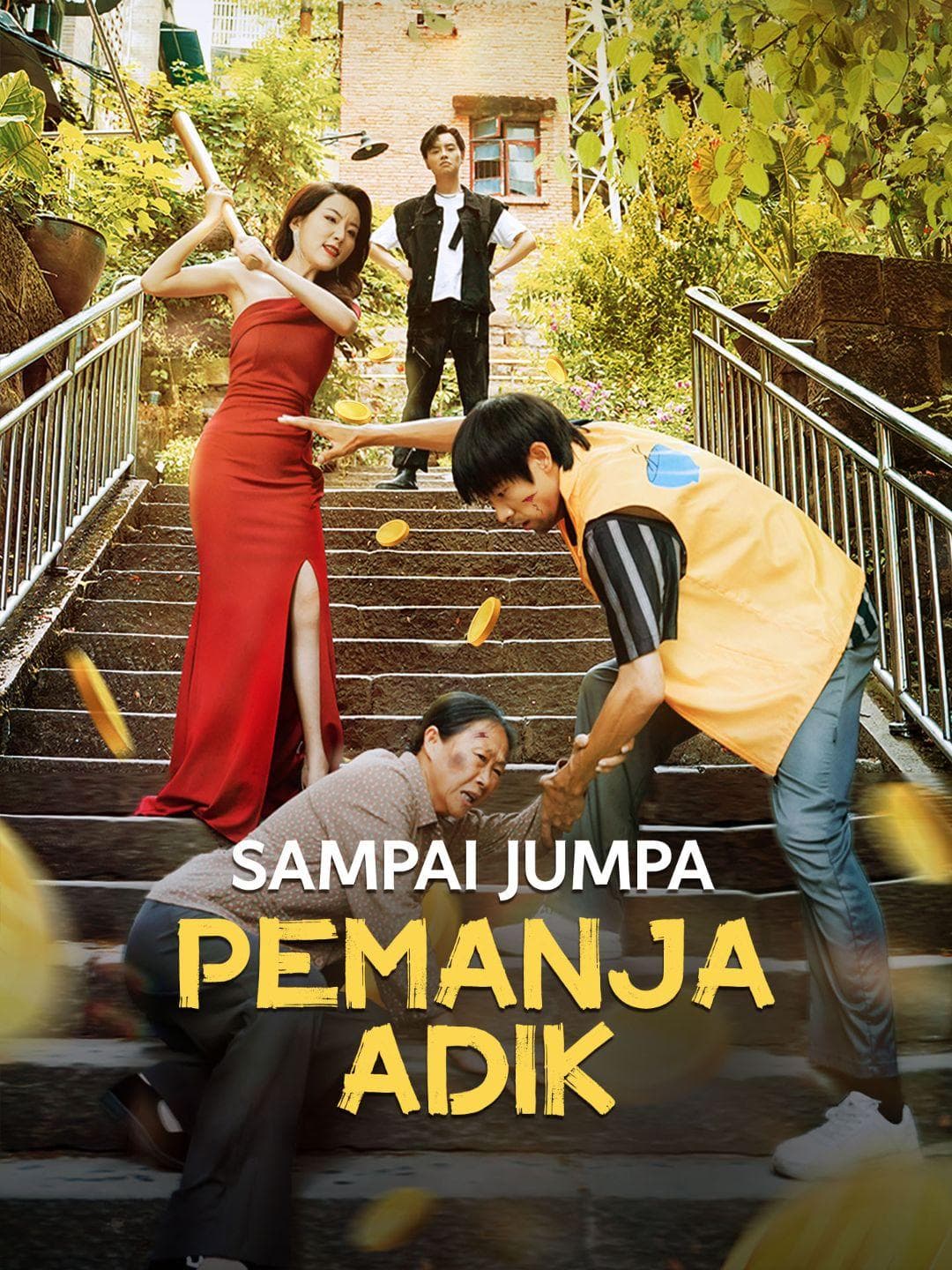 Sampai Jumpa, Pemanja Adik