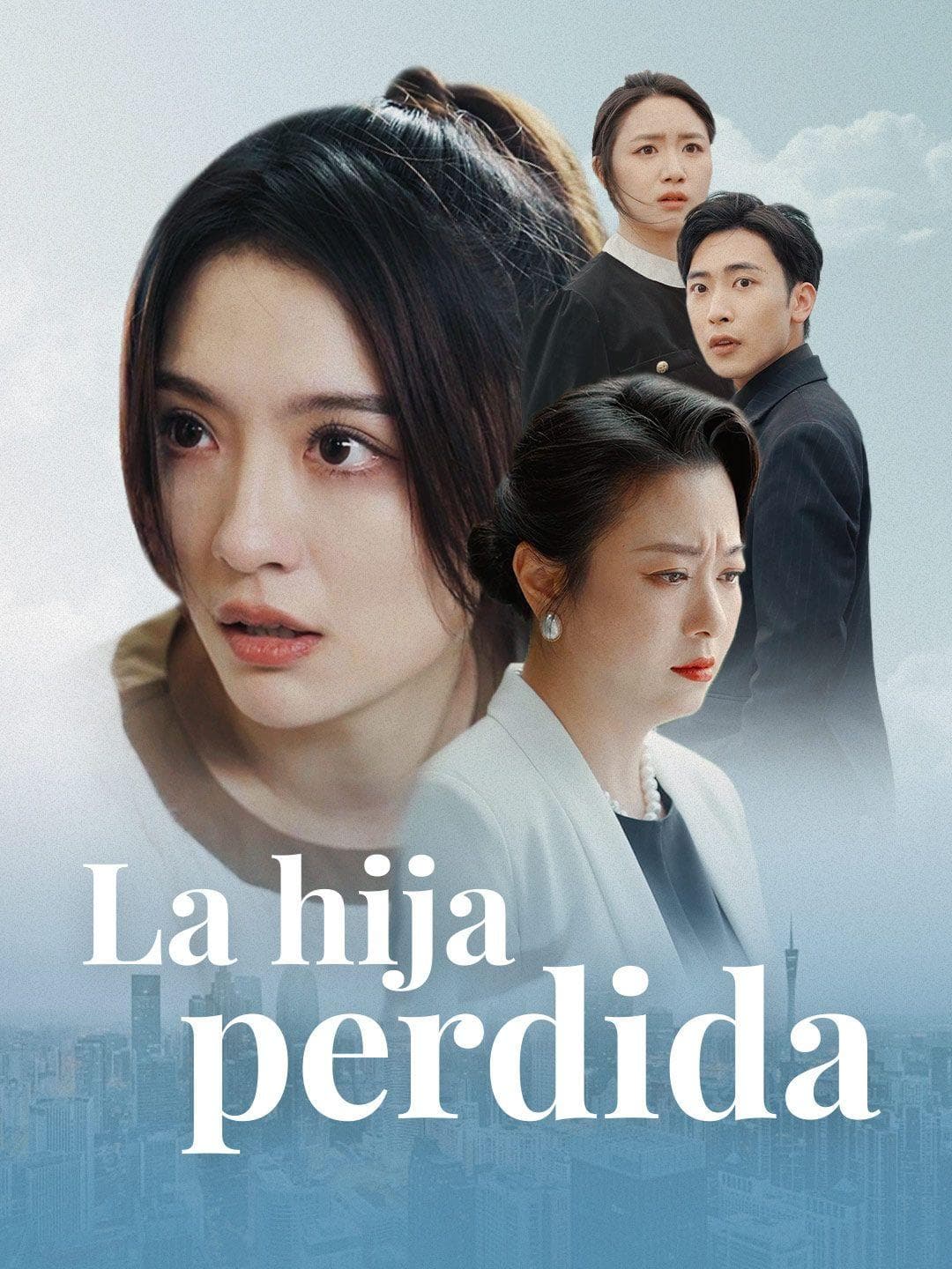 La hija perdida