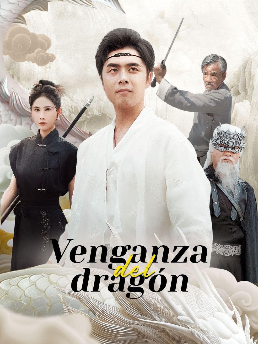 Venganza del dragón