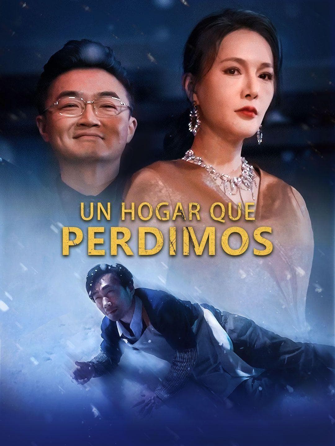 (Doblado) Un hogar que perdimos