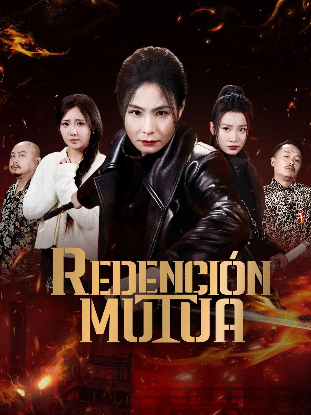 Redención mutua