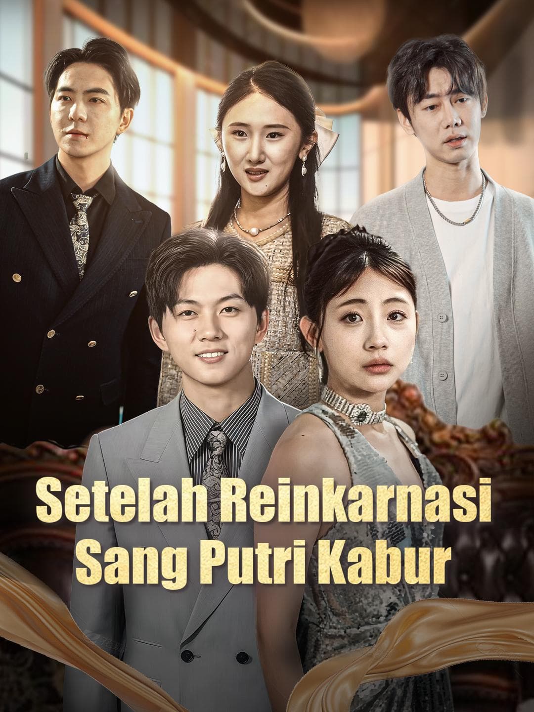 Setelah Reinkarnasi, Sang Putri Kabur! Para Kakak Gila Mencarinya!