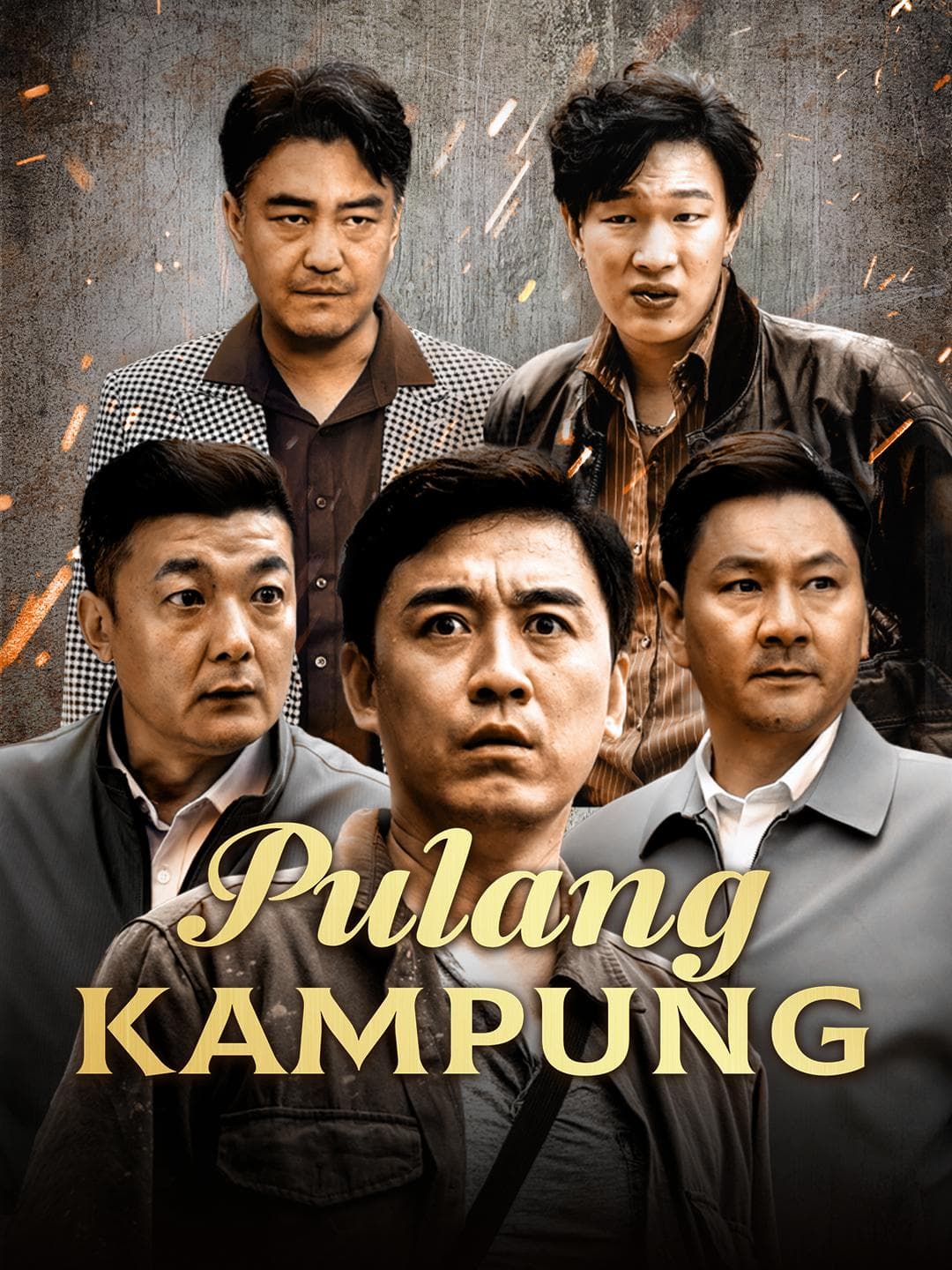Pulang Kampung