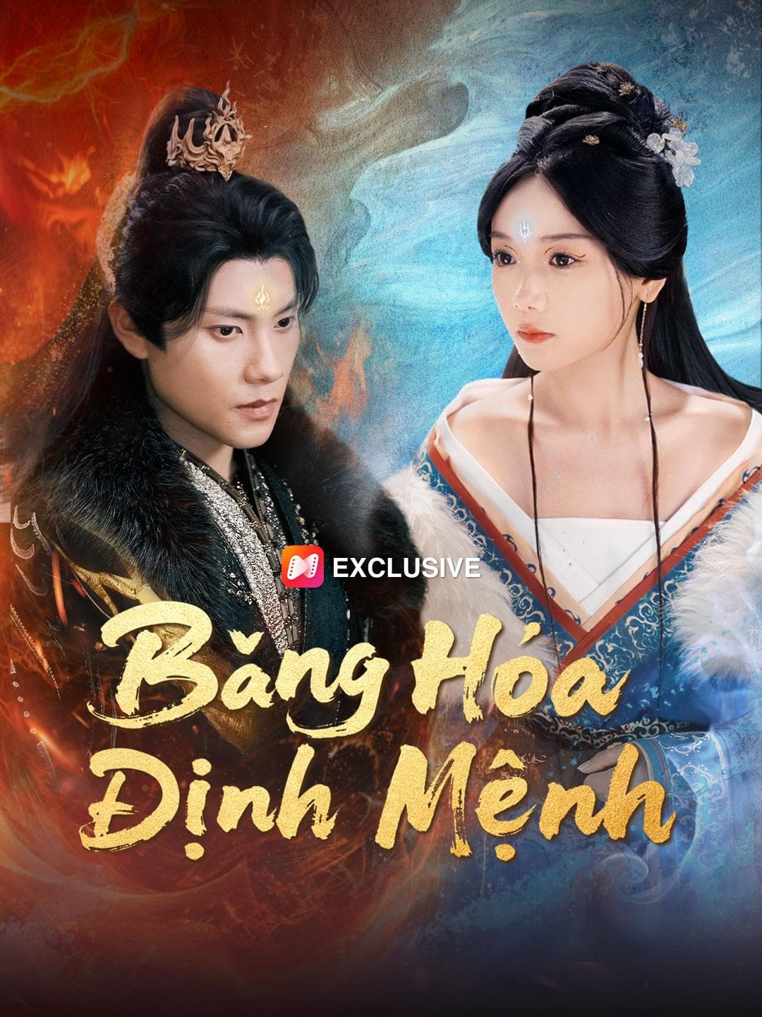 Băng Hỏa Định Mệnh