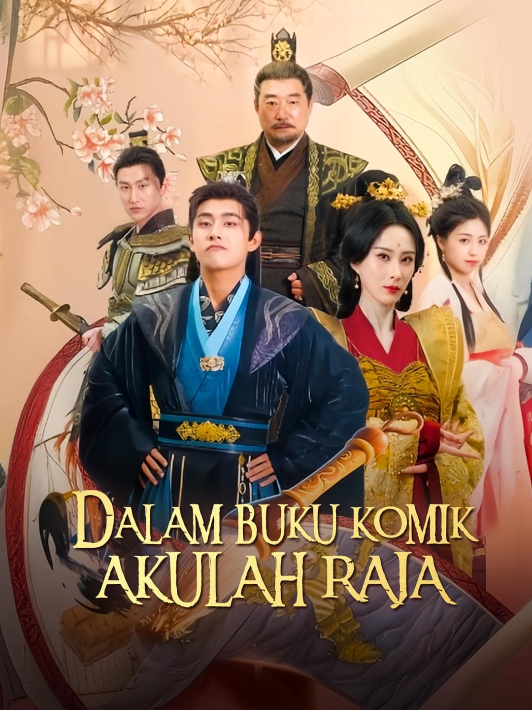 Dalam buku komik, akulah raja