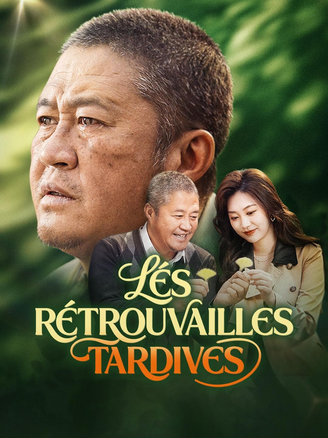 LES RETROUVAILLES TARDIVES