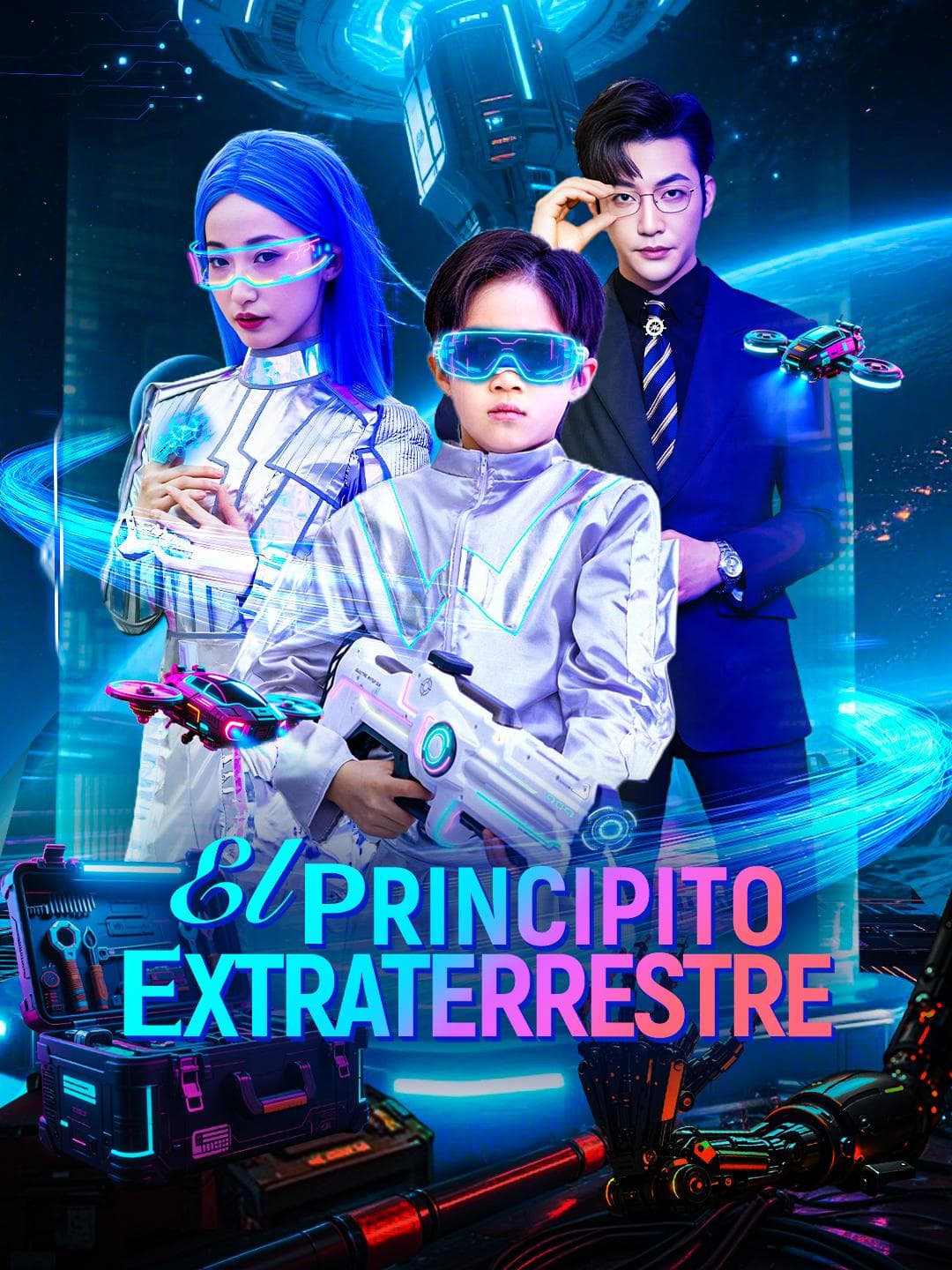 El principito extraterrestre