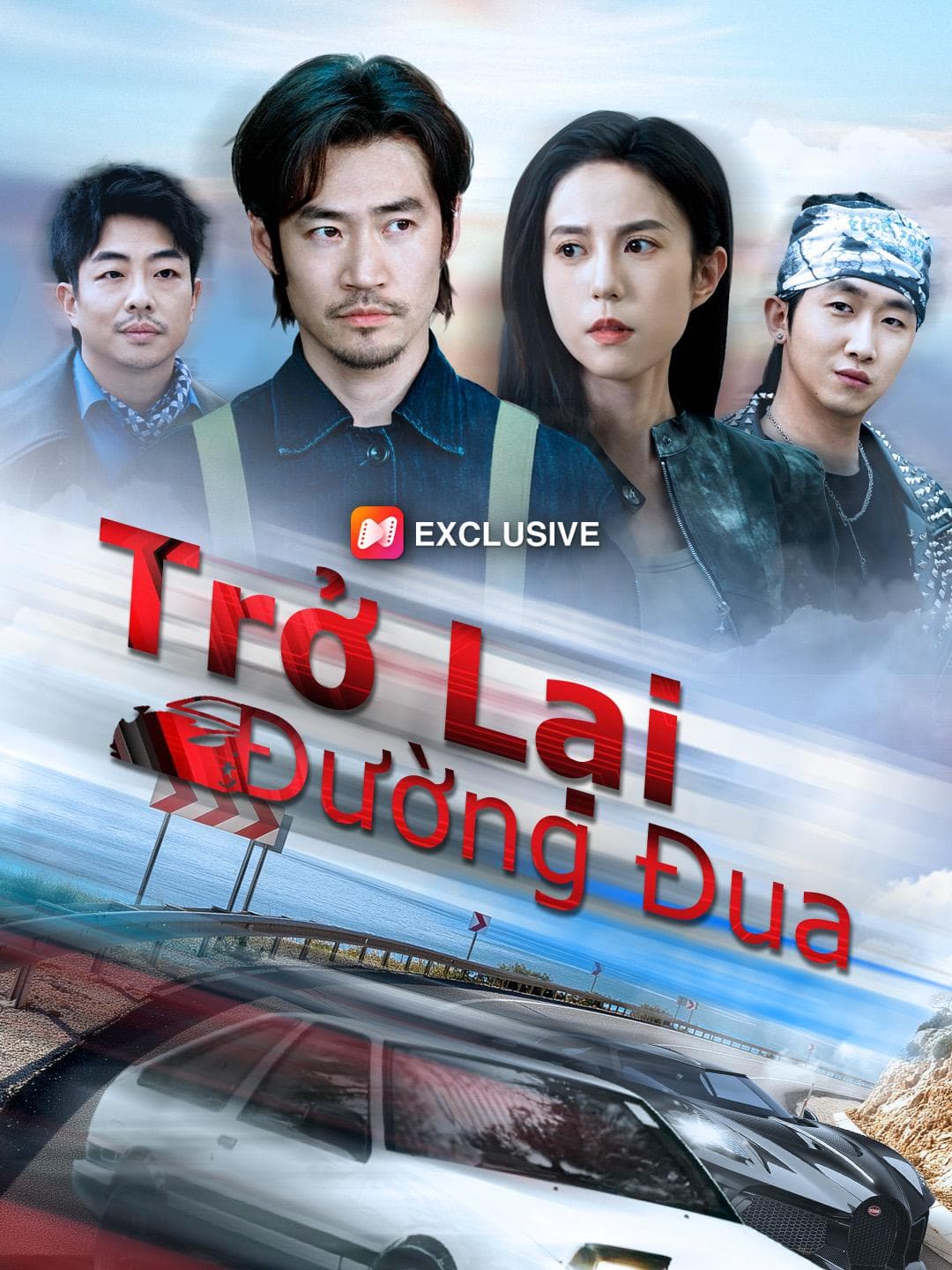 Trở Lại Đường Đua