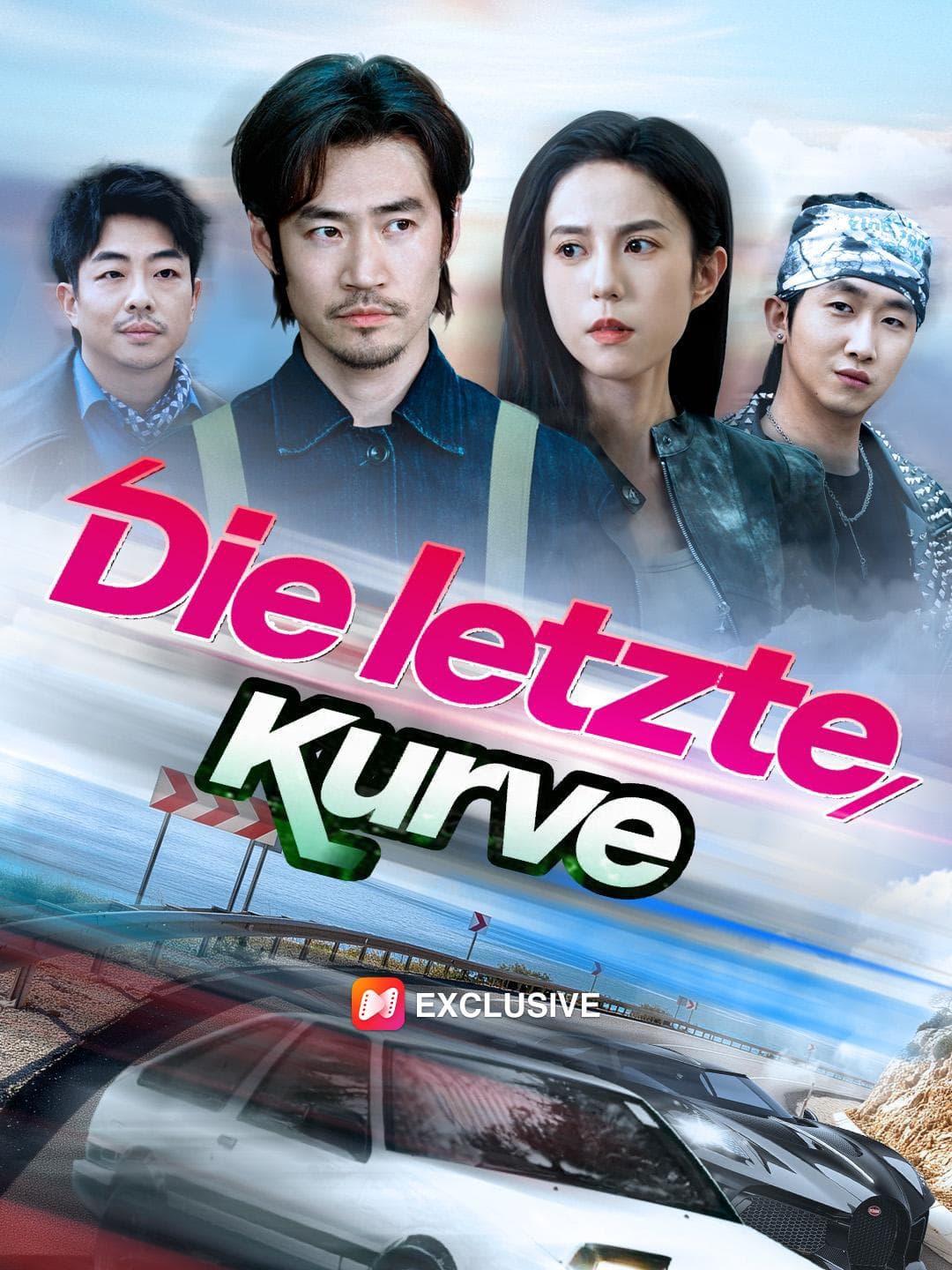 Die letzte Kurve