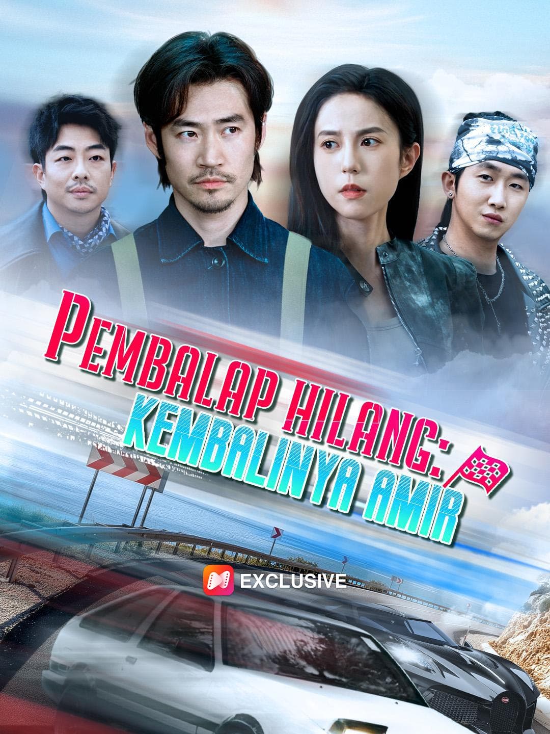 Pembalap Hilang: Kembalinya Amir