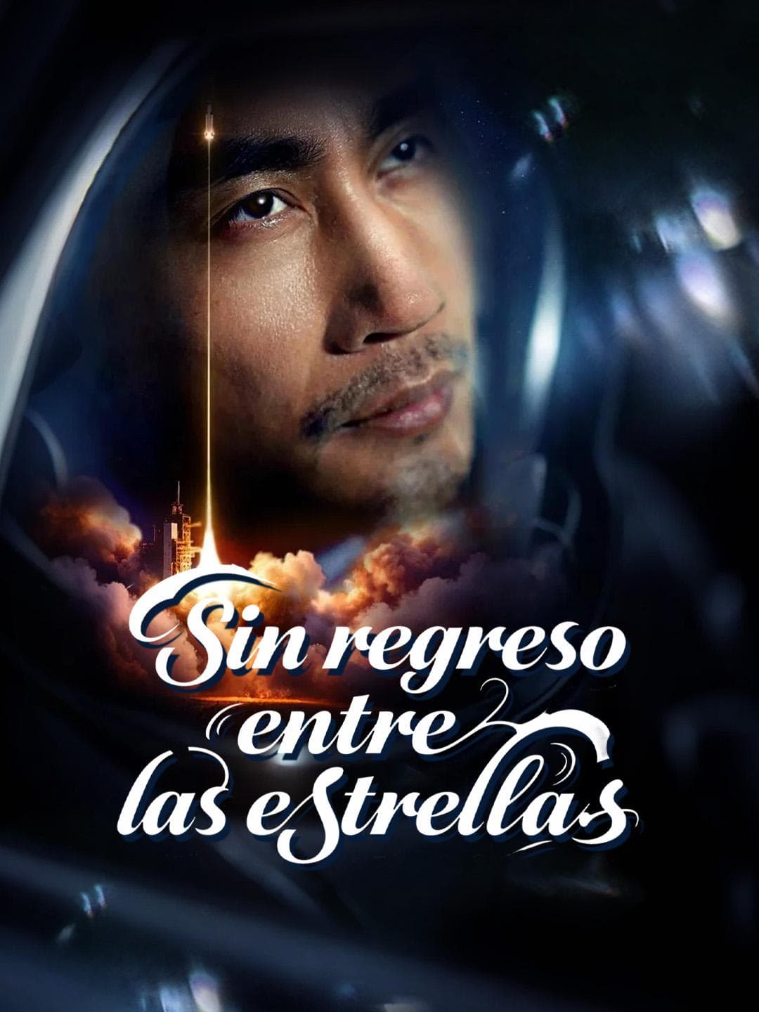 Sin regreso entre las estrellas