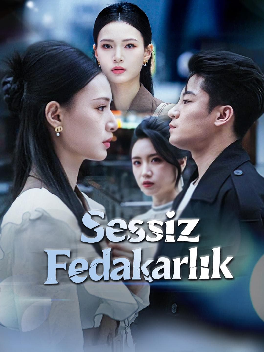 Sessiz Fedakarlık