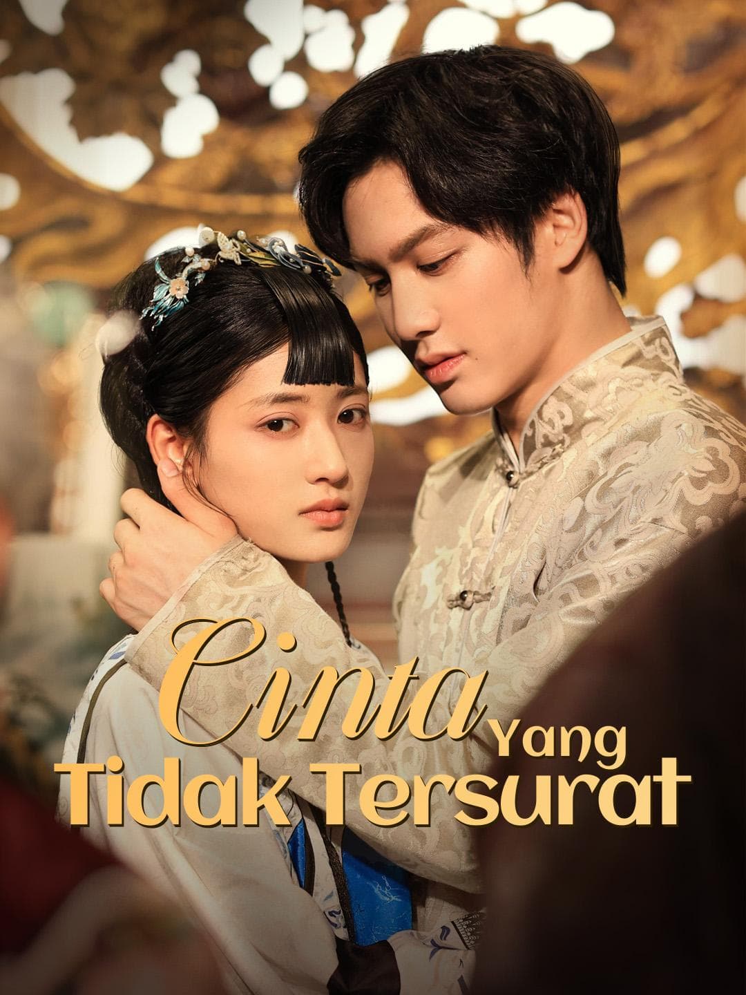 Cinta yang Tidak Tersurat