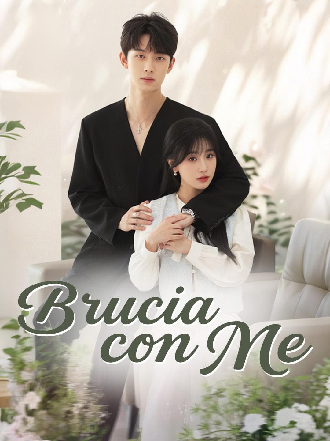 Brucia con Me