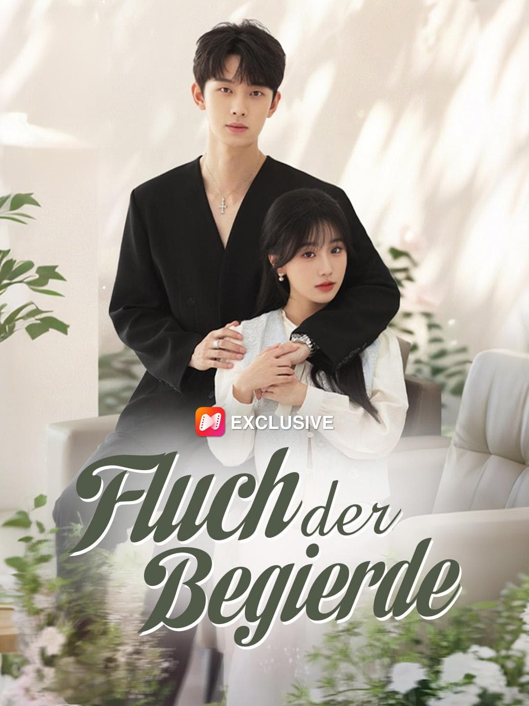Fluch der Begierde