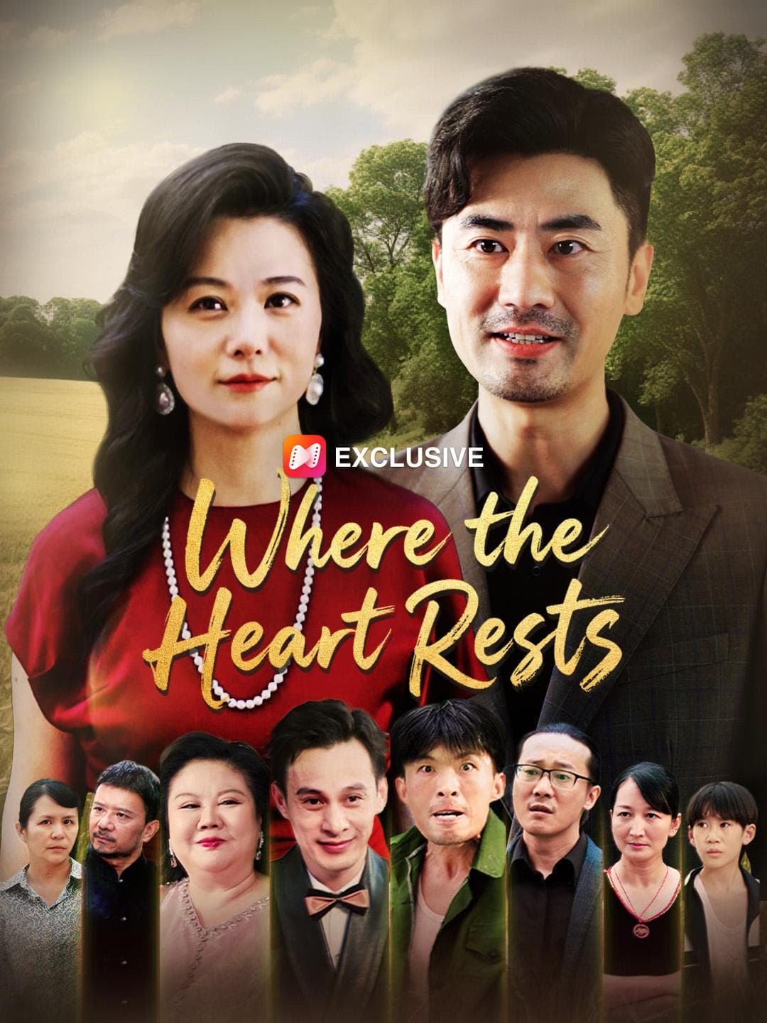 Where the Heart Rests