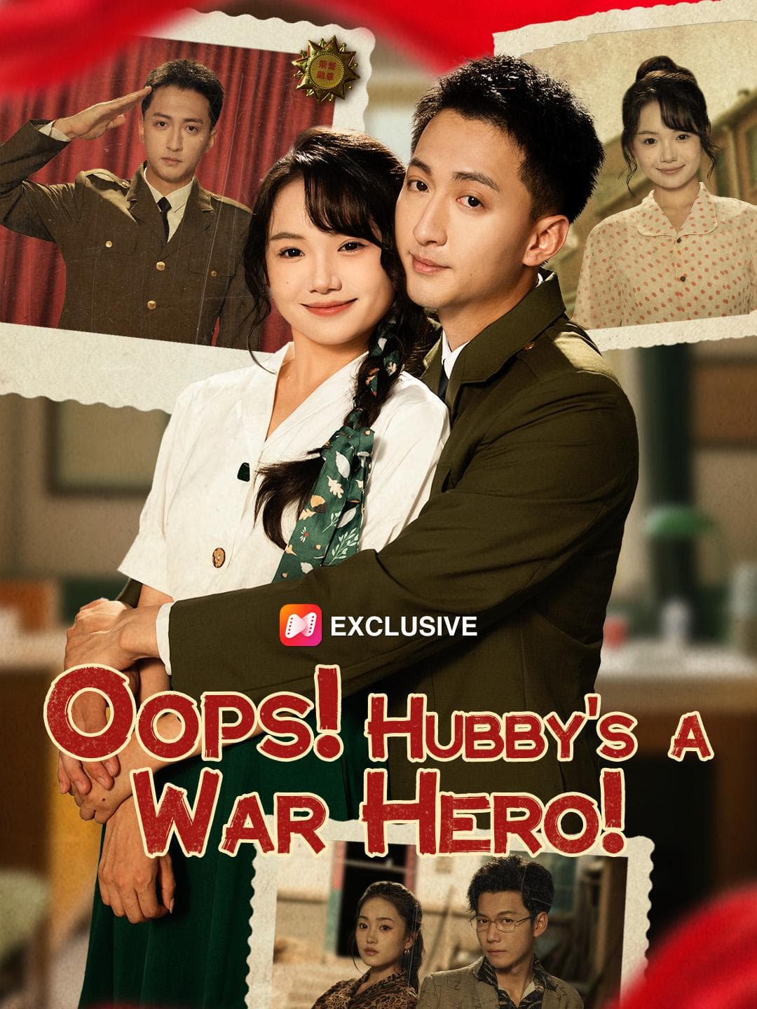 Oops! Hubby's a War Hero!