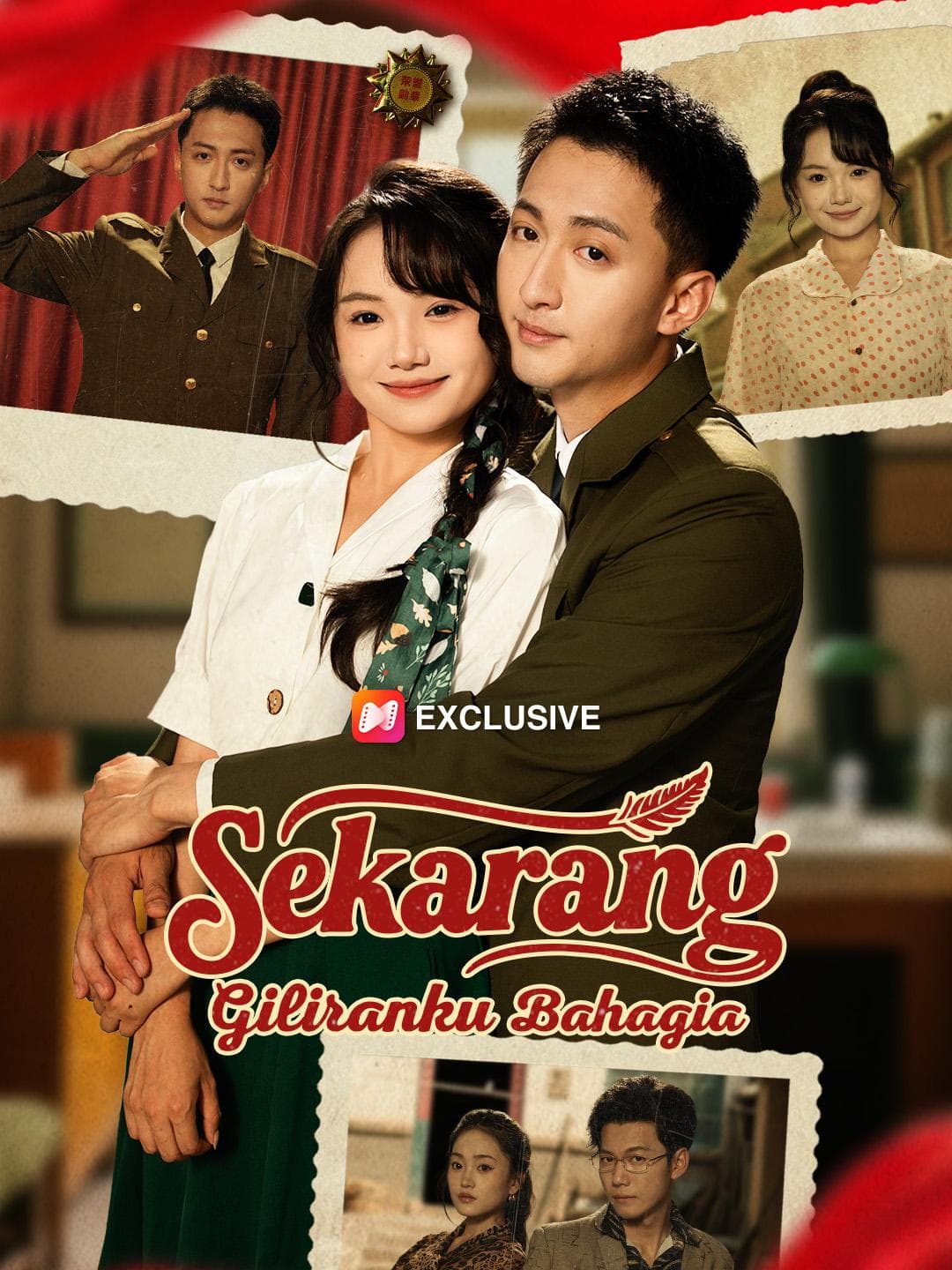 Sekarang Giliranku Bahagia