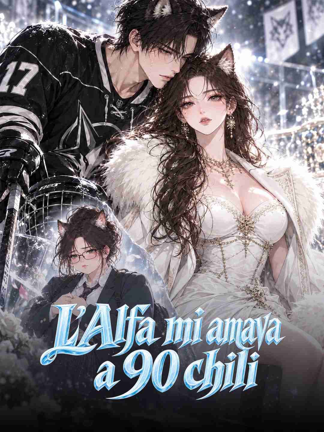 L'Alfa mi amava a 90 chili