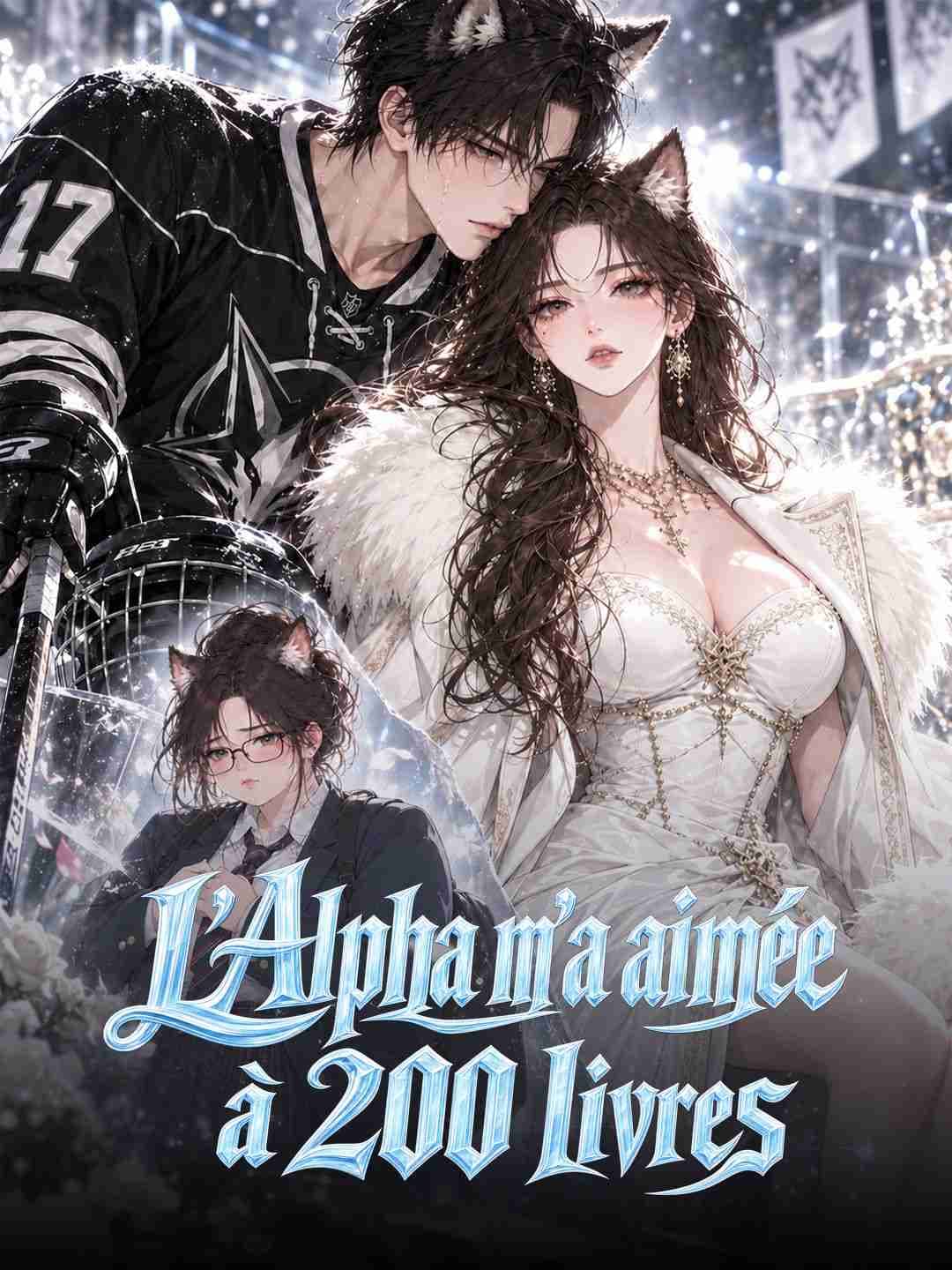 L'Alpha m'a aimée à 200 livres