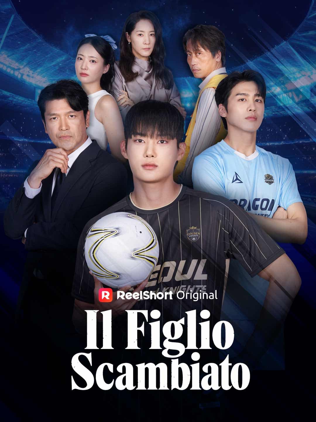Il Figlio Scambiato