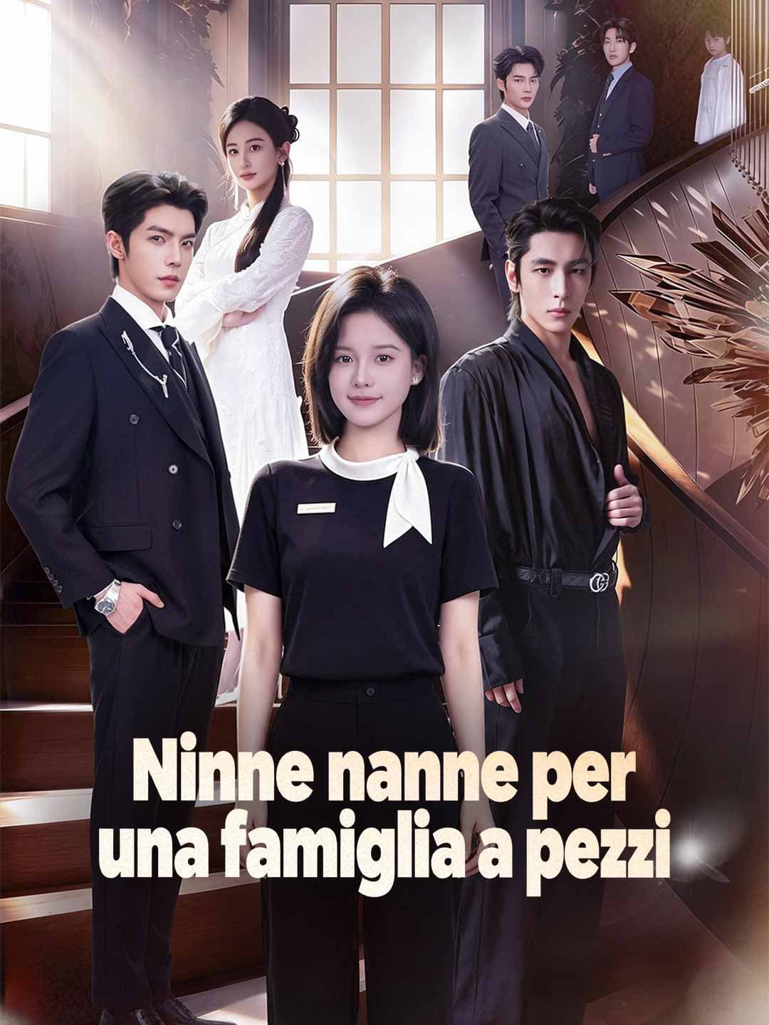 Ninne nanne per una famiglia a pezzi