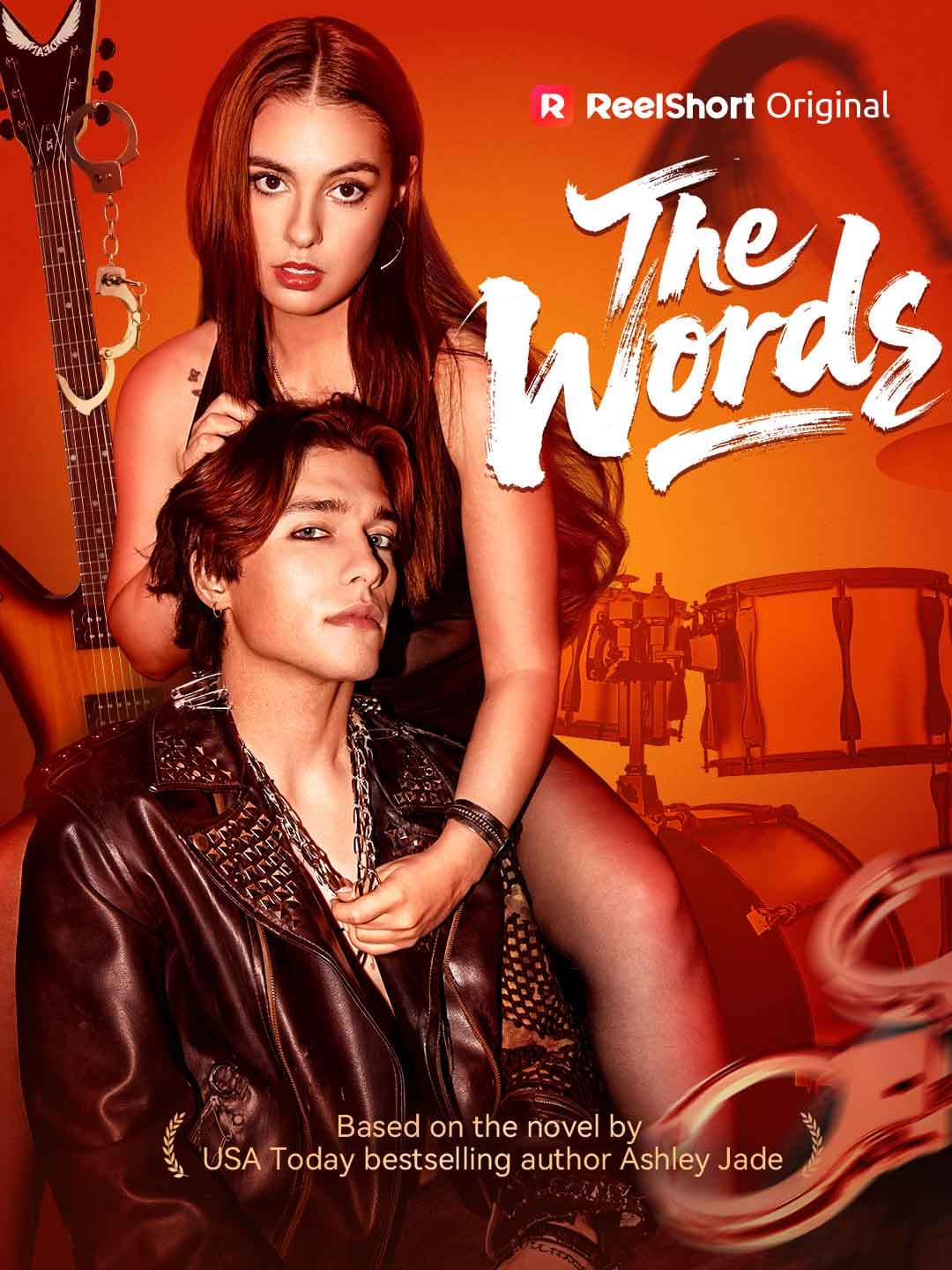 The Words
