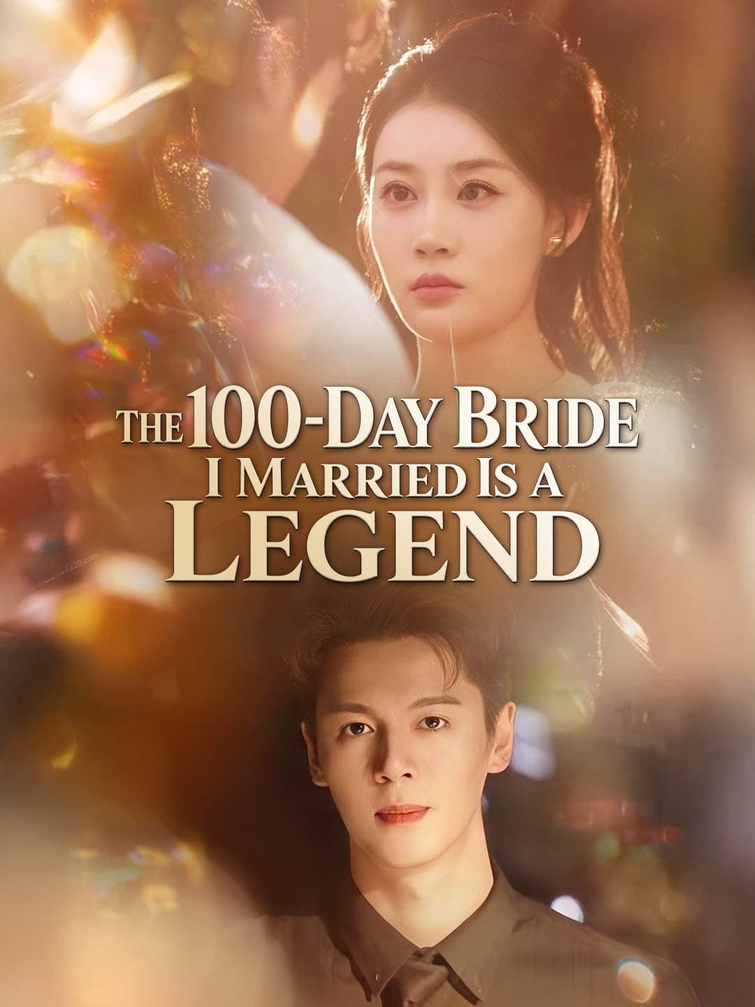 The 100-Day Bride I Married Is A Legend