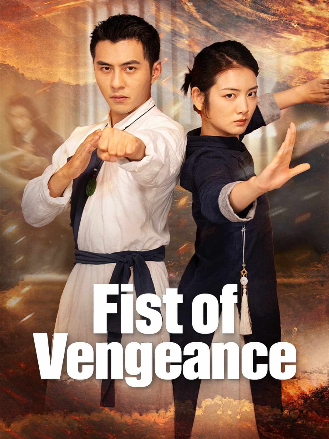 Fist of Vengeance