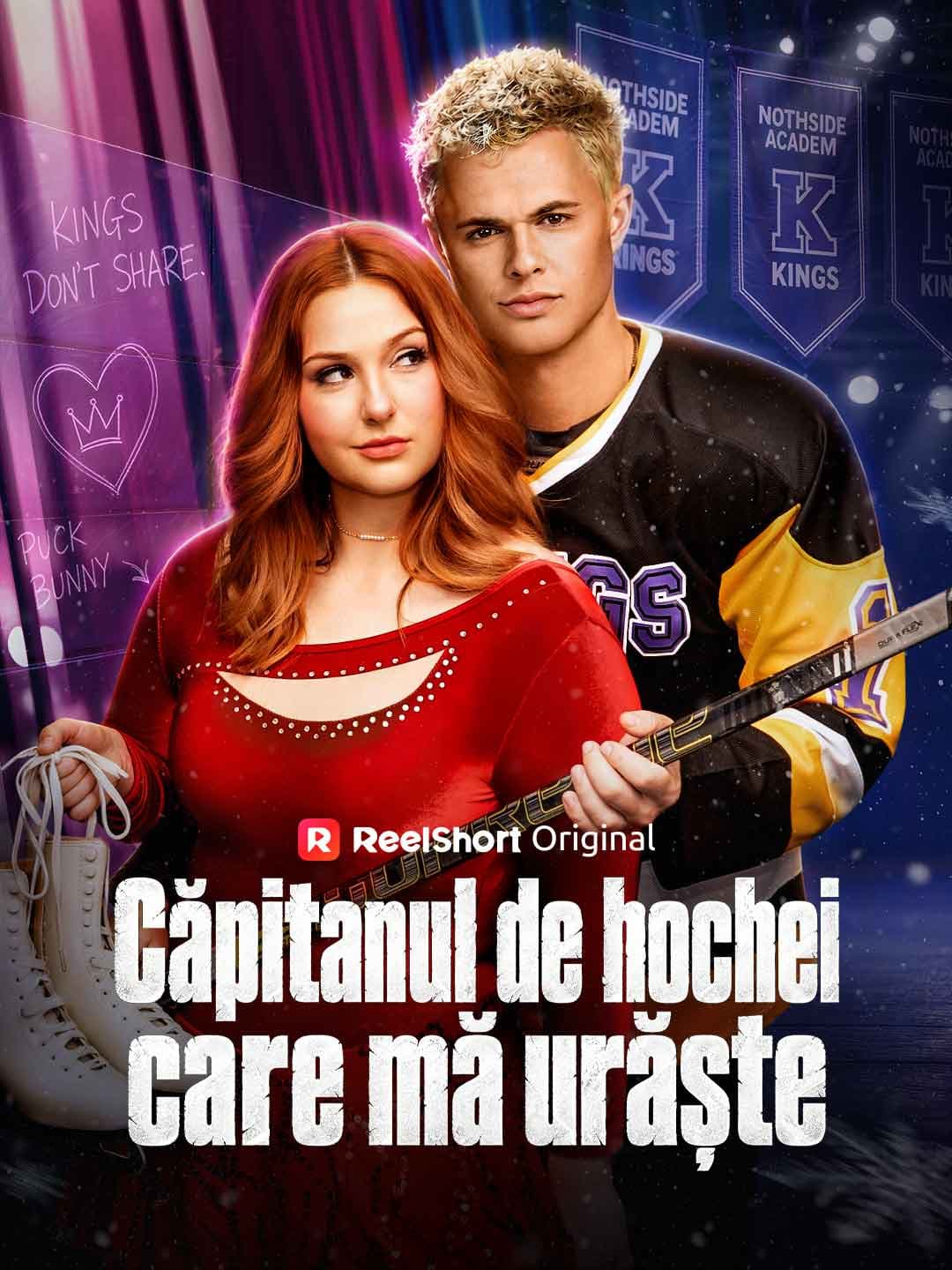 Căpitanul de hochei care mă urăște