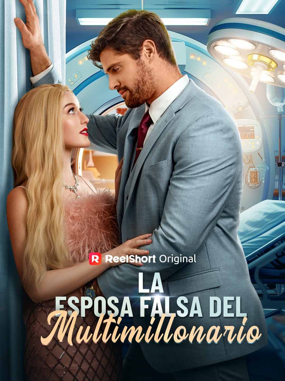 (Doblado)La esposa falsa del multimillonario