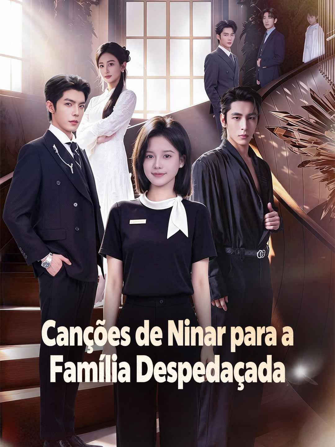 Canções de Ninar para a Família Despedaçada
