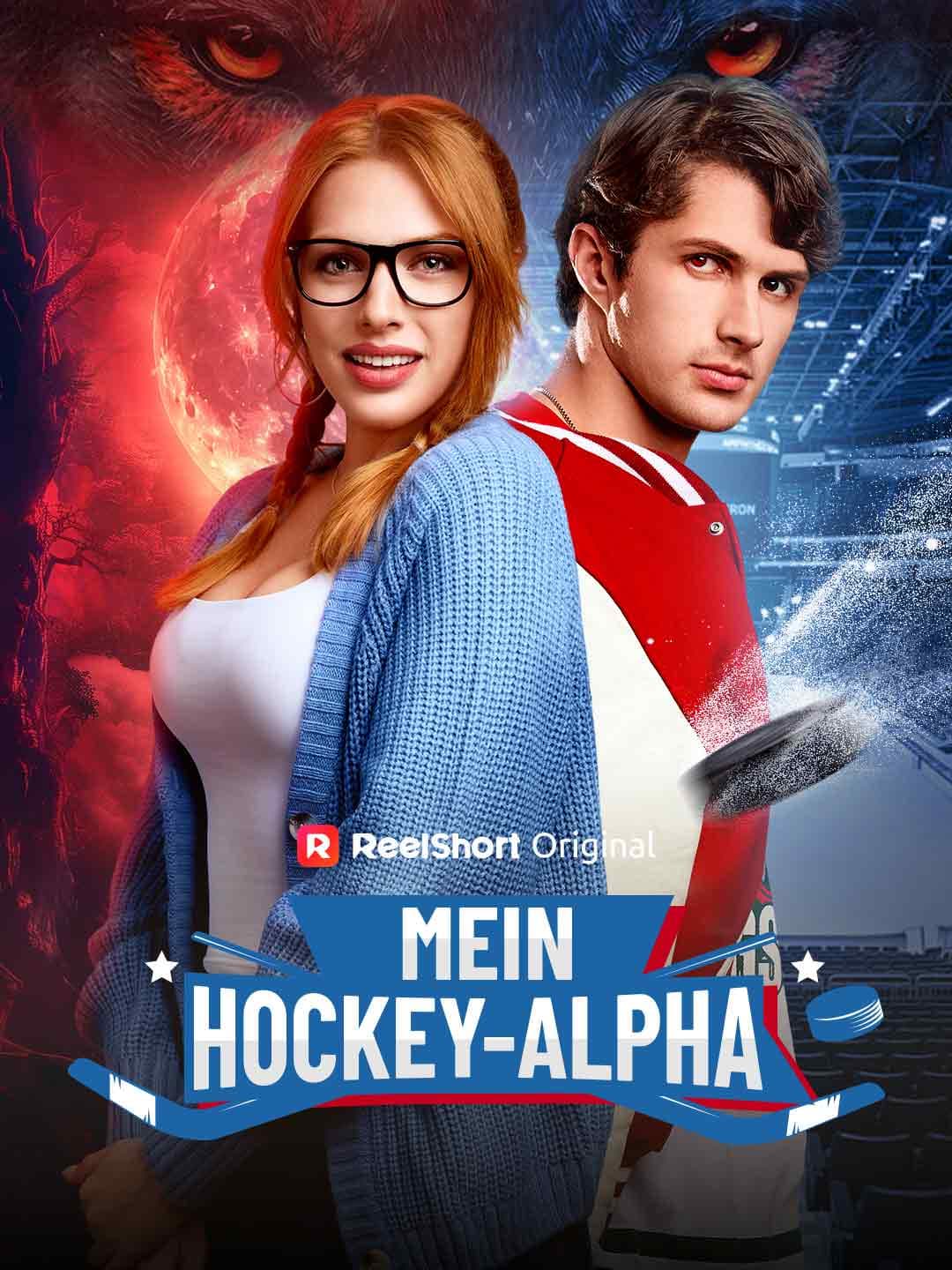 Mein Hockey-Alpha