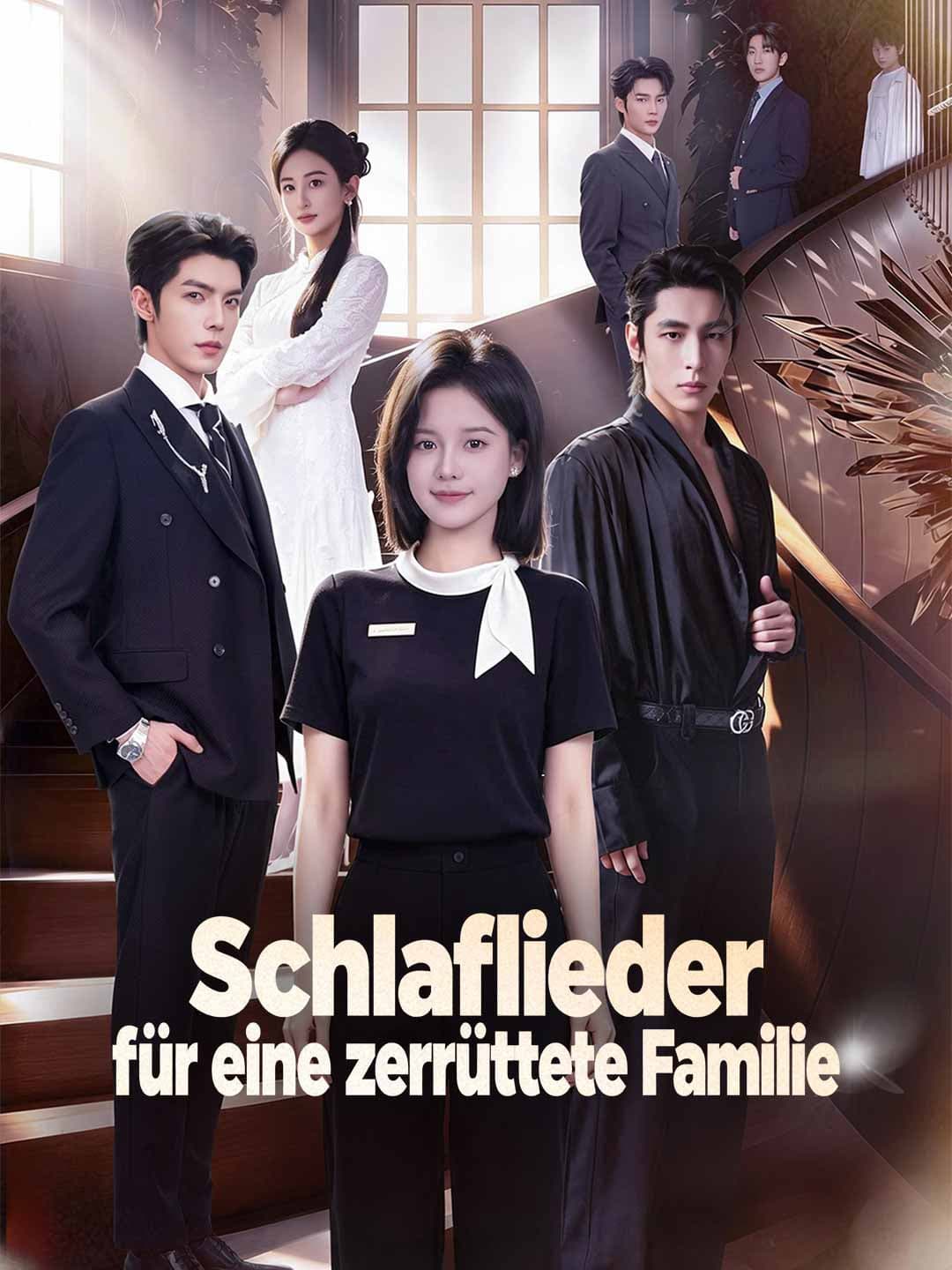 Schlaflieder für eine zerrüttete Familie