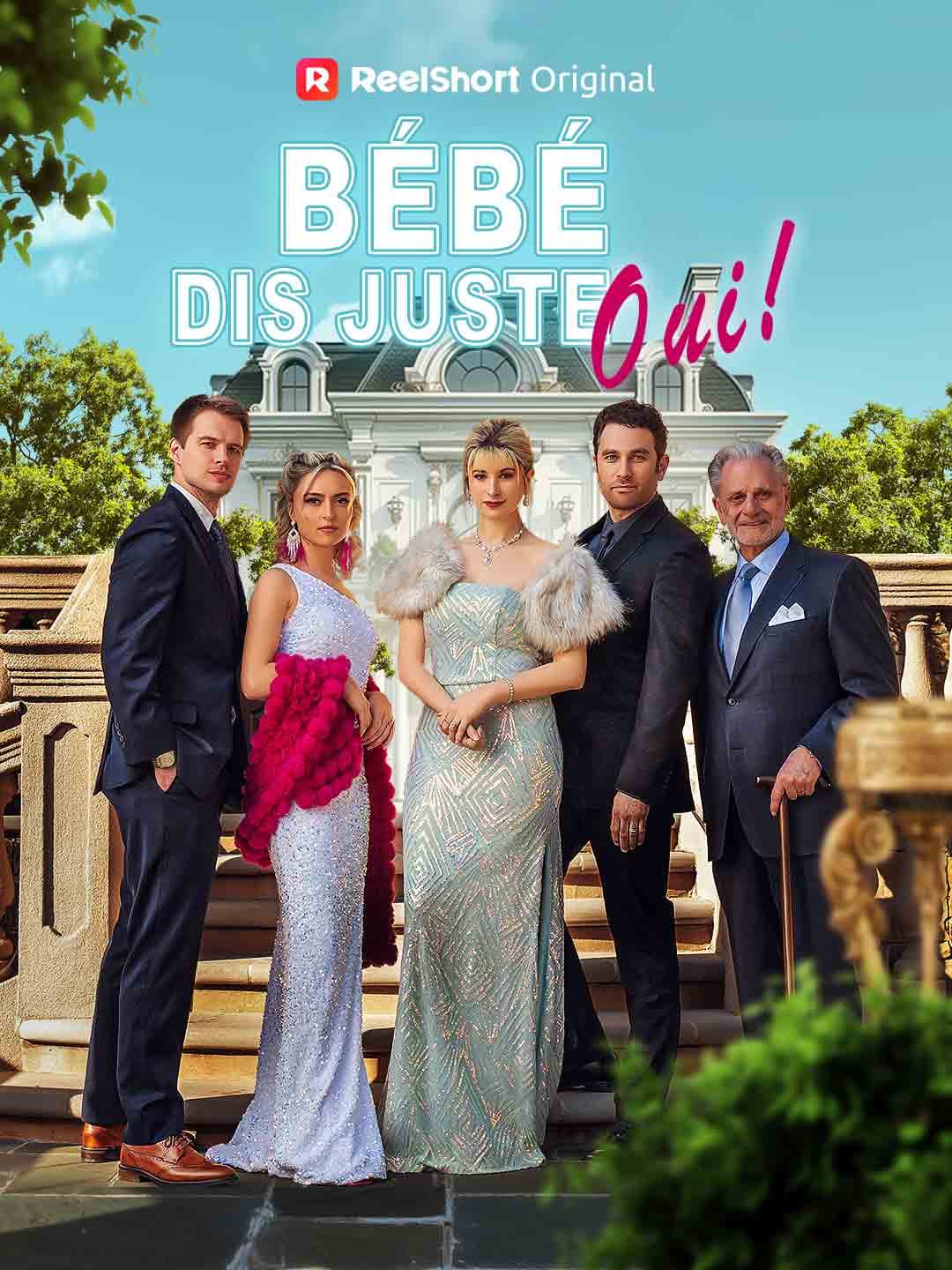 Bébé, dis juste oui !