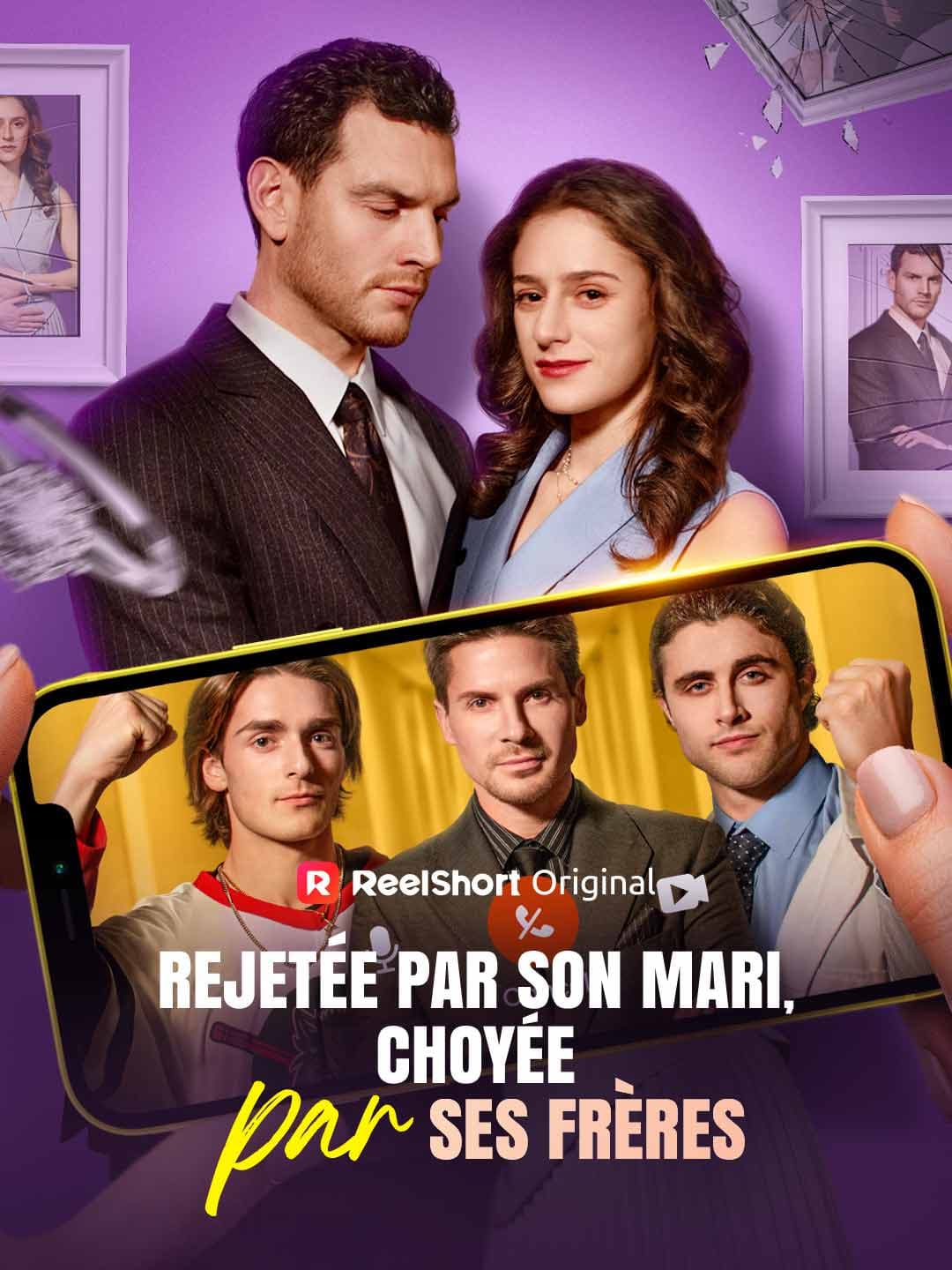 (Doublage)Rejetée par Son Mari, Choyée par Ses Frères