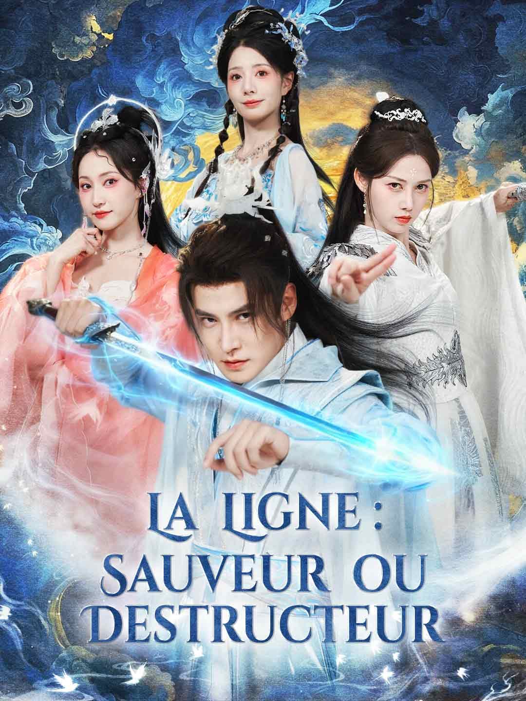 La Ligne : Sauveur ou Destructeur